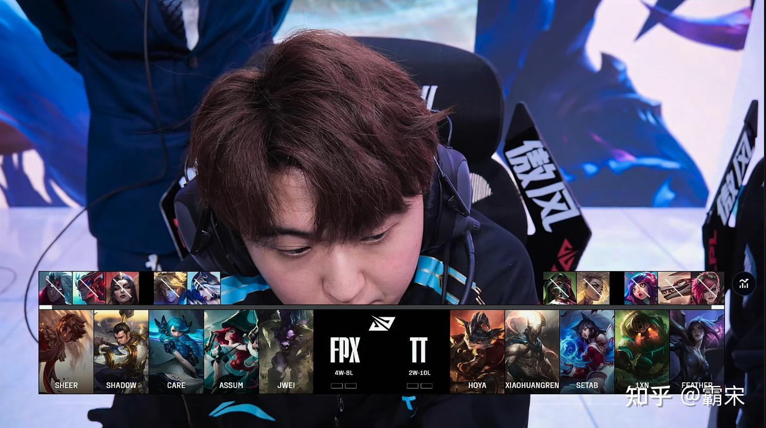 FPX轻取100T，BDD关键制胜的简单介绍