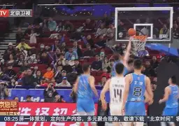 开云体育app-SBTC完胜TL，Tian三分雨点燃全场