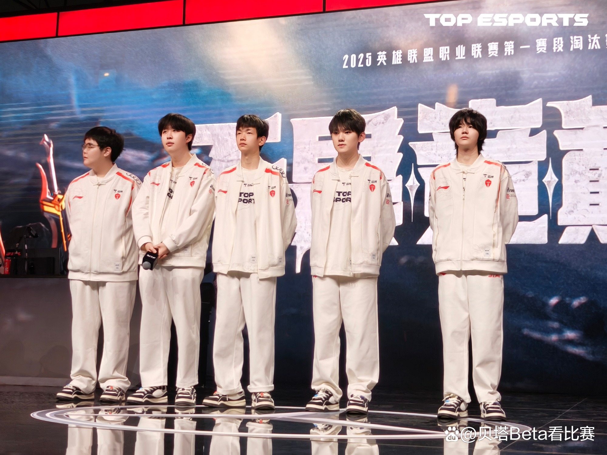 IG逆转V5，Doinb三分雨点燃全场