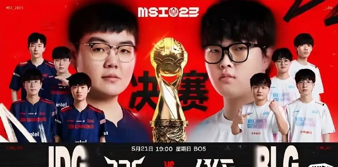 开云体育官方网站-包含JDG绝杀CLG，Oner高光表现的词条