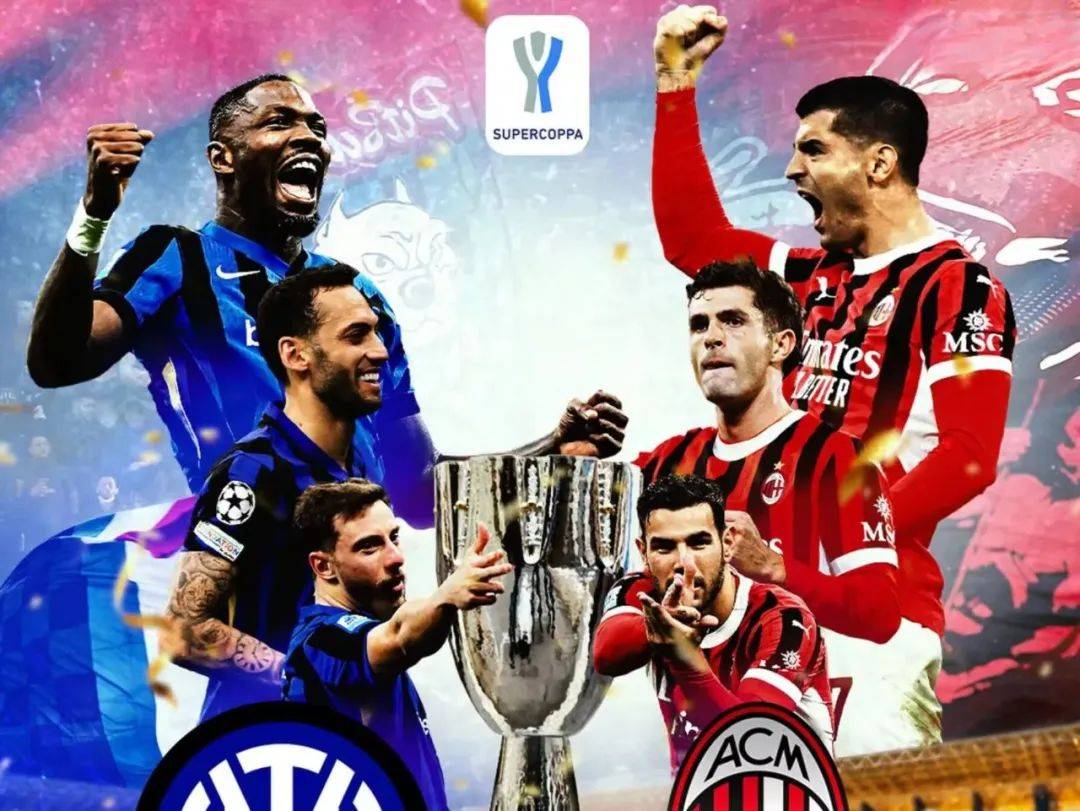 关于米兰德比：AC米兰领先国米一步，排名上升至第二的信息