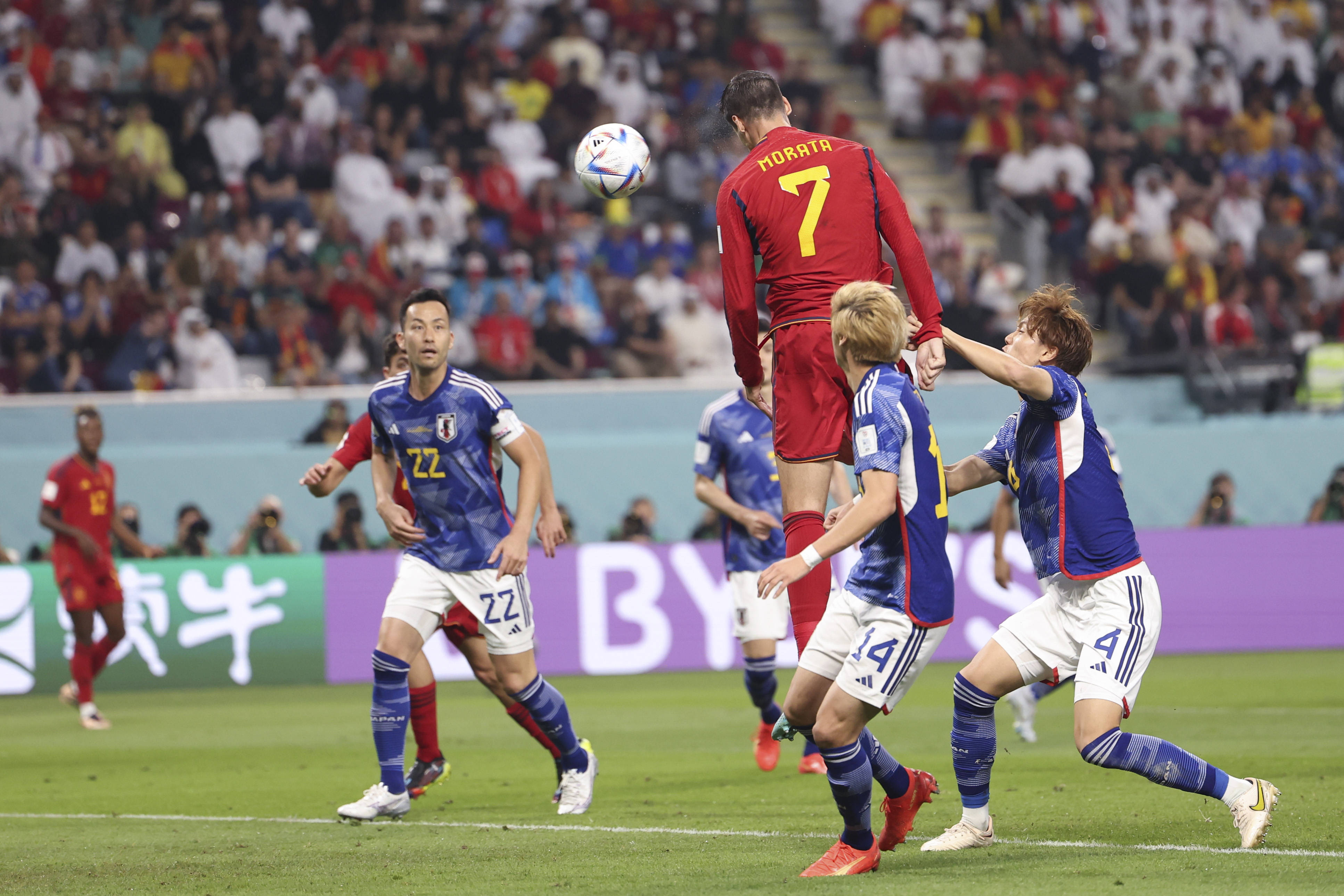 开云体育下载-卡塔尔球队力压对手，斩获胜利的简单介绍